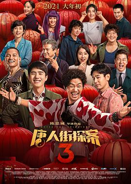 天天操天天摸天天爽